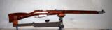 Mosin Nagant 91/30 Tula Factory 1940 - 2 of 3