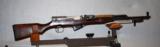 SKS Chinese 762x39 - 1 of 4
