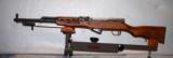 SKS Chinese 762x39 - 3 of 5