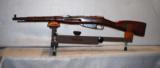 Mosin Nagant carbine M44 1944 - 2 of 3