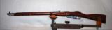 Mosin Nagant 91/30 1942 - 3 of 3