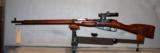 Mosin Nagant Sniper 91/30
- 4 of 6