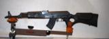 AK 47 Zastava factory M PAP 70 - 1 of 4