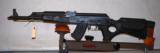 AK 47, Zastava, Serbian - 1 of 4