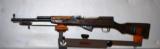 SKS, Chinese 762x39 - 3 of 7