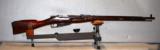 Mosin Nagant 91/30 Tula Factory 1942 - 3 of 5