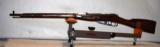 Mosin Nagant 91/30 Tula Factory 1942 - 1 of 5