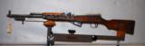 SKS Chinese - 1 of 4