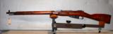 Mosin Nagant 91/30
- 3 of 5