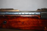 Arisaka type 99, Japanese - 3 of 4