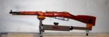 Mosin Nagant M44, Soviet Union - 2 of 3