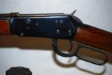 Winchester Model 94 1971-72 build 30-30 - 2 of 4