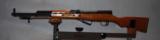 SKS, Chinese, non military - 1 of 3