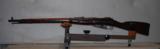 Mosin Nagant 91/30, 1942 - 3 of 3