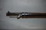 Argentine Mauser 1909, Made in Germany - 6 of 8