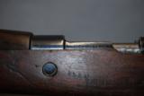 Mauser, Yugoslovian, 8mm Mauser - 5 of 6