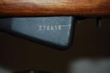 SKS, Yugoslovian, Unissued - 4 of 8