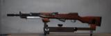 SKS, Yugoslovian, Unissued - 1 of 9