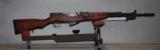 SKS, Yugoslovian, Unissued - 8 of 9