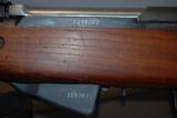 SKS, Yugoslovian, Unissued - 5 of 9