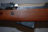 SKS Yugoslovian, new and unissued - 8 of 11