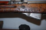 SKS, Chinese, 56 - 2 of 13