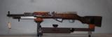 SKS, Chinese, 56 - 1 of 13