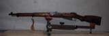 Mosin Nagant, Finland M39 - 1 of 9