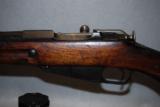 Mosin Nagant, Finland M39 - 4 of 9