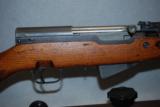 SKS, Yugoslavian, unissued/unfired - 10 of 12