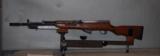 SKS, Yugoslavian, unissued/unfired - 1 of 12
