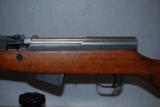 SKS, Yugoslavian, unissued/unfired - 2 of 12