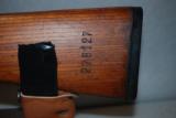 SKS, Yugoslavian, unissued/unfired - 7 of 12