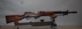 SKS, Yugoslavian, unissued/unfired - 3 of 11