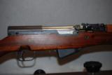 SKS, Yugoslavian, unissued/unfired - 4 of 11