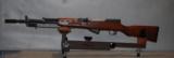SKS, Yugoslavian, unissued/unfired - 11 of 11