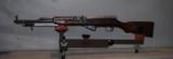 SKS, Chinese, all matching - 5 of 11