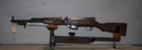 SKS, Chinese - 1 of 8