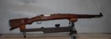 Mauser, Yugoslavian M48A - 1 of 9