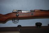 Mauser, Yugoslavian M48A - 2 of 9