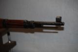 Mauser, Yugoslavian M48A - 3 of 9