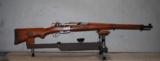 Swiss K31 carbine, 7.5 Swiss - 1 of 6
