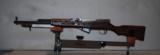 SKS, Chinese, 72x39 - 3 of 8