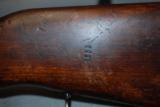 SKS, Chinese, 72x39 - 8 of 8