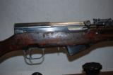 SKS, Chinese - 10 of 10