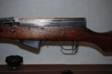 SKS, Chinese - 3 of 10