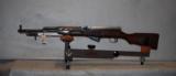 SKS Chinese, 72x39 - 1 of 7