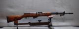 SKS, Yugoslavian, unissued/unfired - 1 of 11