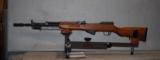 SKS. Yugoslavian, unfired/unissued - 4 of 11