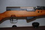SKS. Yugoslavian, unfired/unissued - 2 of 11